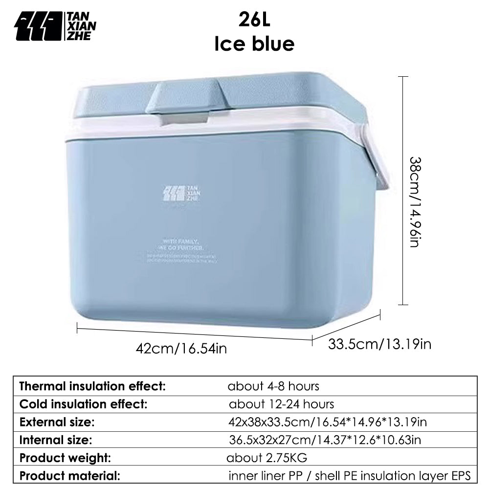 TANSTRIDER Outdoor car cooler, ice bucket, fishing mini refrigerator