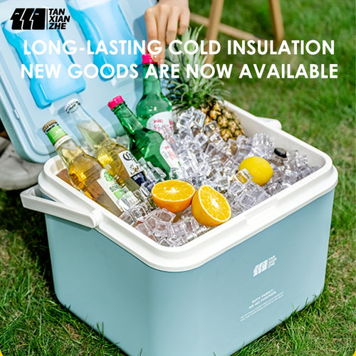 TANSTRIDER Outdoor car cooler, ice bucket, fishing mini refrigerator