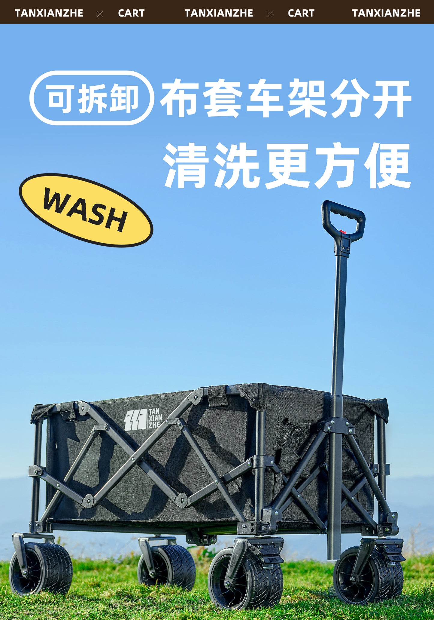 TXZ Heavy Duty Collapsible Outdoor Camping Wagon with Tailgate