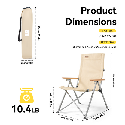 Tanstrider Recling Camping Chair 0532