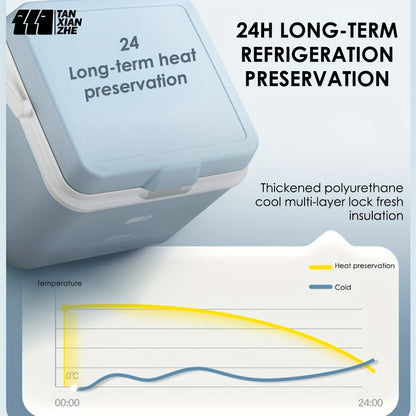TANSTRIDER Outdoor car cooler, ice bucket, fishing mini refrigerator