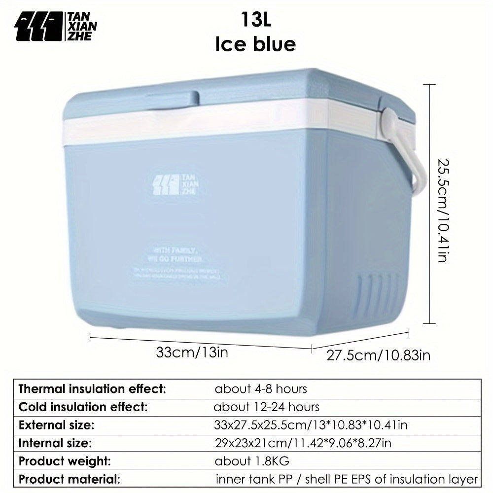 TANSTRIDER Outdoor car cooler, ice bucket, fishing mini refrigerator