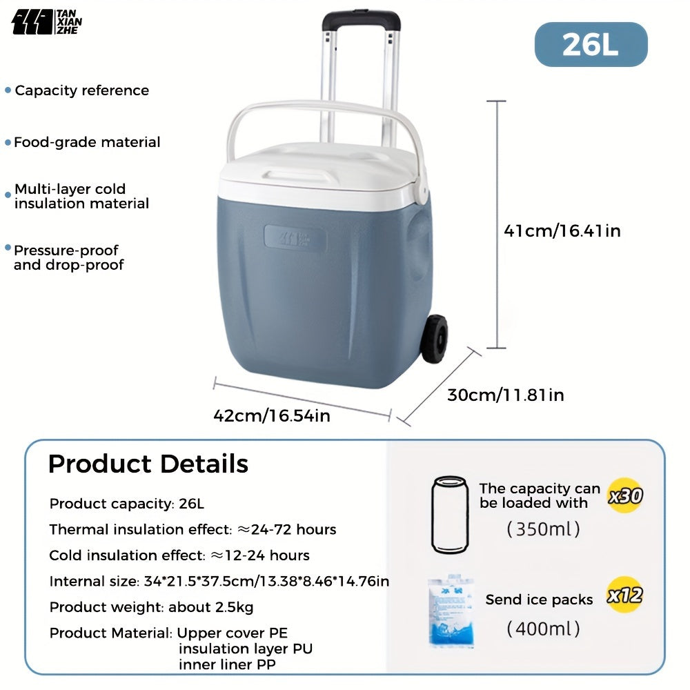 TANSTRIDER Outdoor Camping Vehicle Cooler