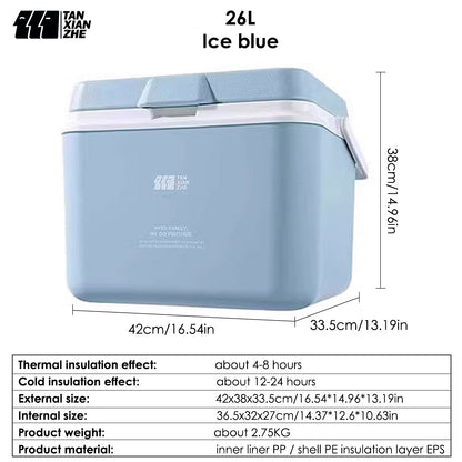 TXZ Portable Insulated Cooler Box with Ice Crystals (Hot & Cold Dual Use)