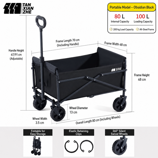 TANSTRIDER Foldable Outdoor Camping Wagon Cart